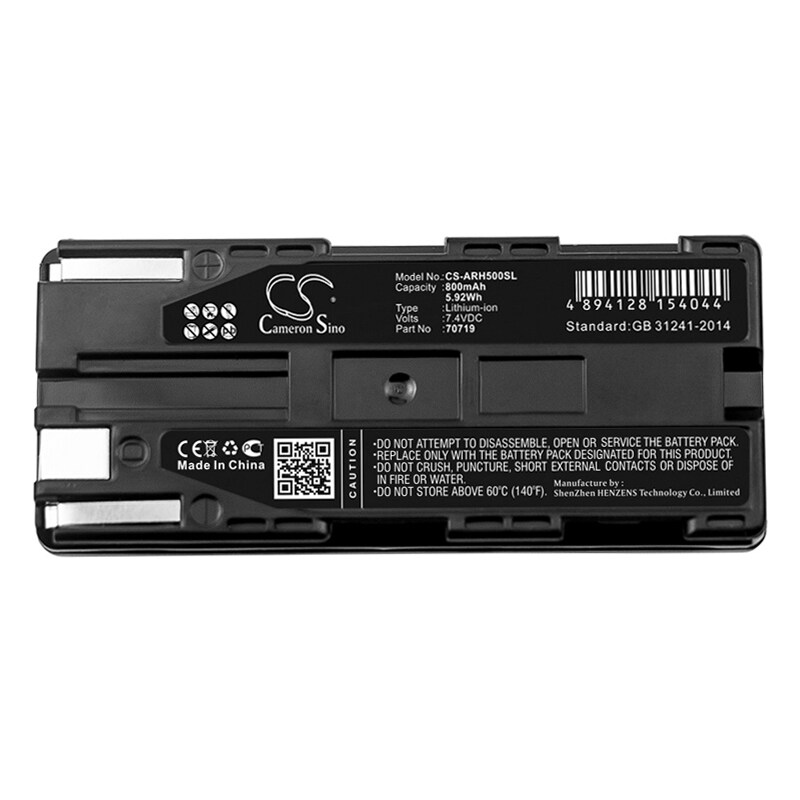 Batteri till Utrustning, undersökning, test för AEG ARE H5, AREH5-1 RFID Reader