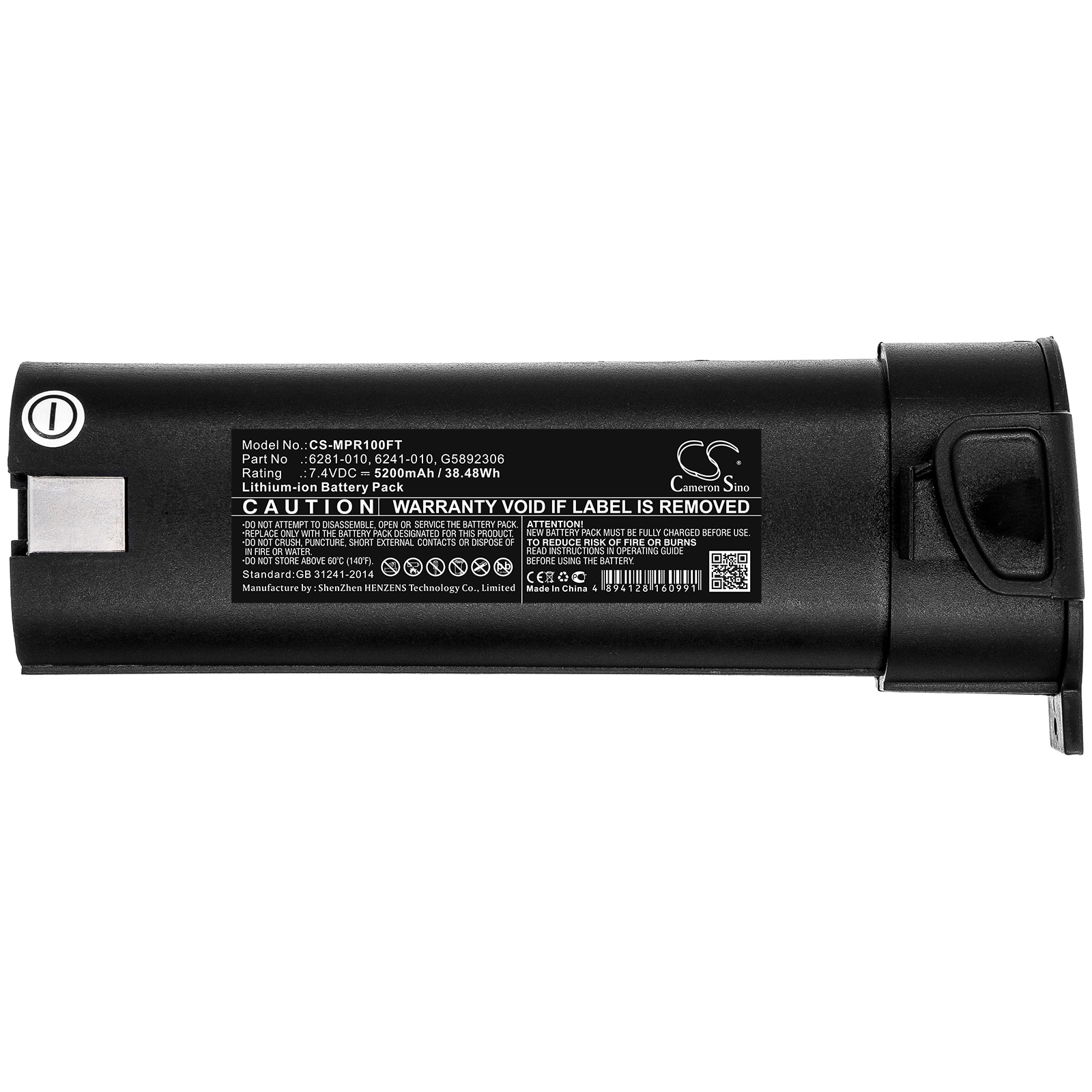 Batteri till Utrustning, undersökning, test för Monarch Nova-Pro Stroboscopes