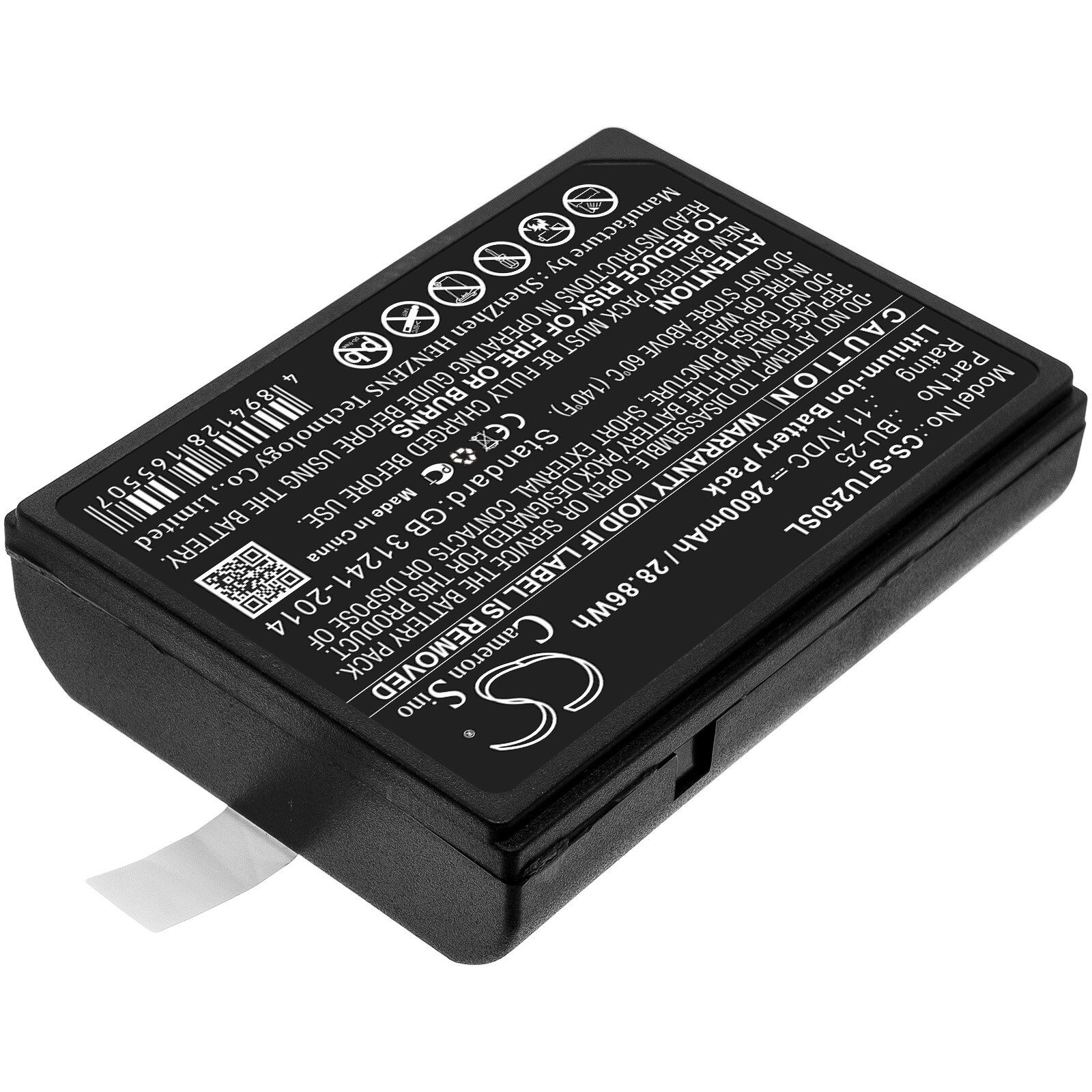 Batteri till Utrustning, undersökning, test för Sumitomo Type-25, Type-25e