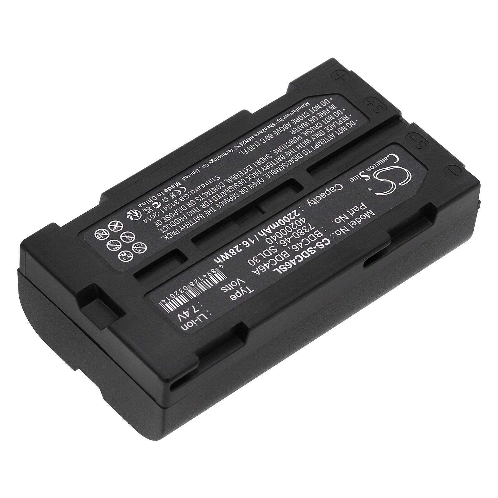 Batteri till Utrustning, undersökning, test för RCA CC-8251, PRO-V730, PRO-V742