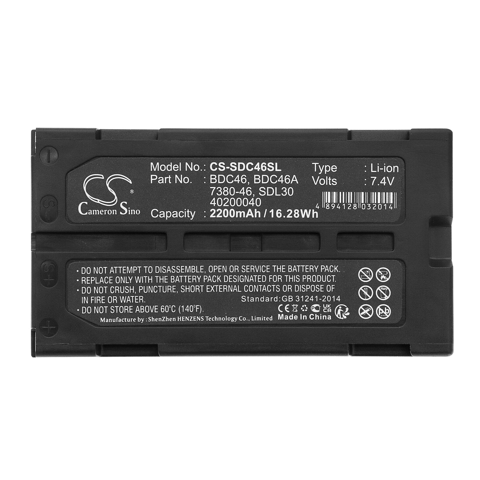 Batteri till Utrustning, undersökning, test för RCA CC-8251, PRO-V730, PRO-V742