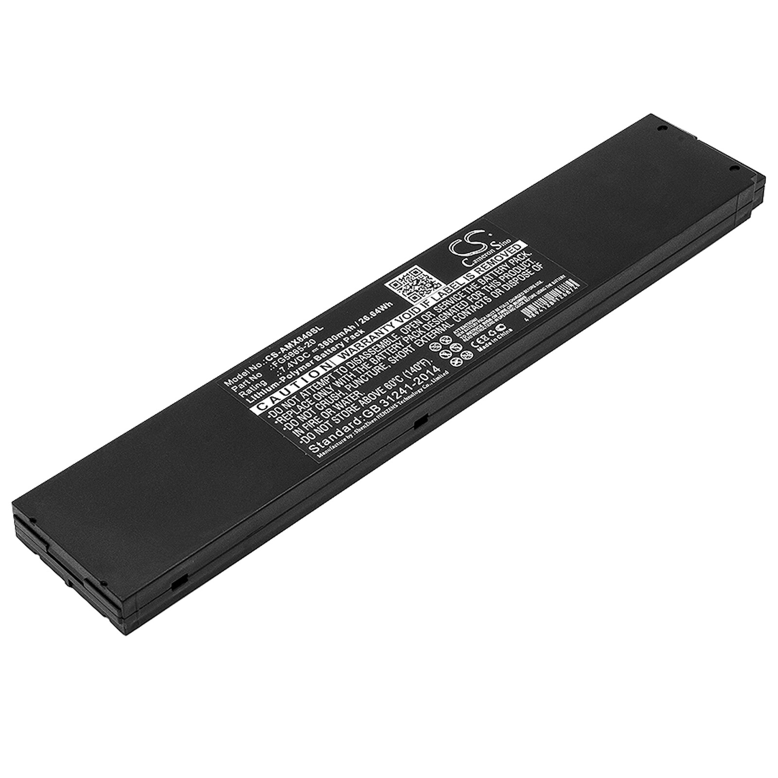Batteri till Utrustning, undersökning, test för AMX MVP-8400, MVP-8400i m.fl.