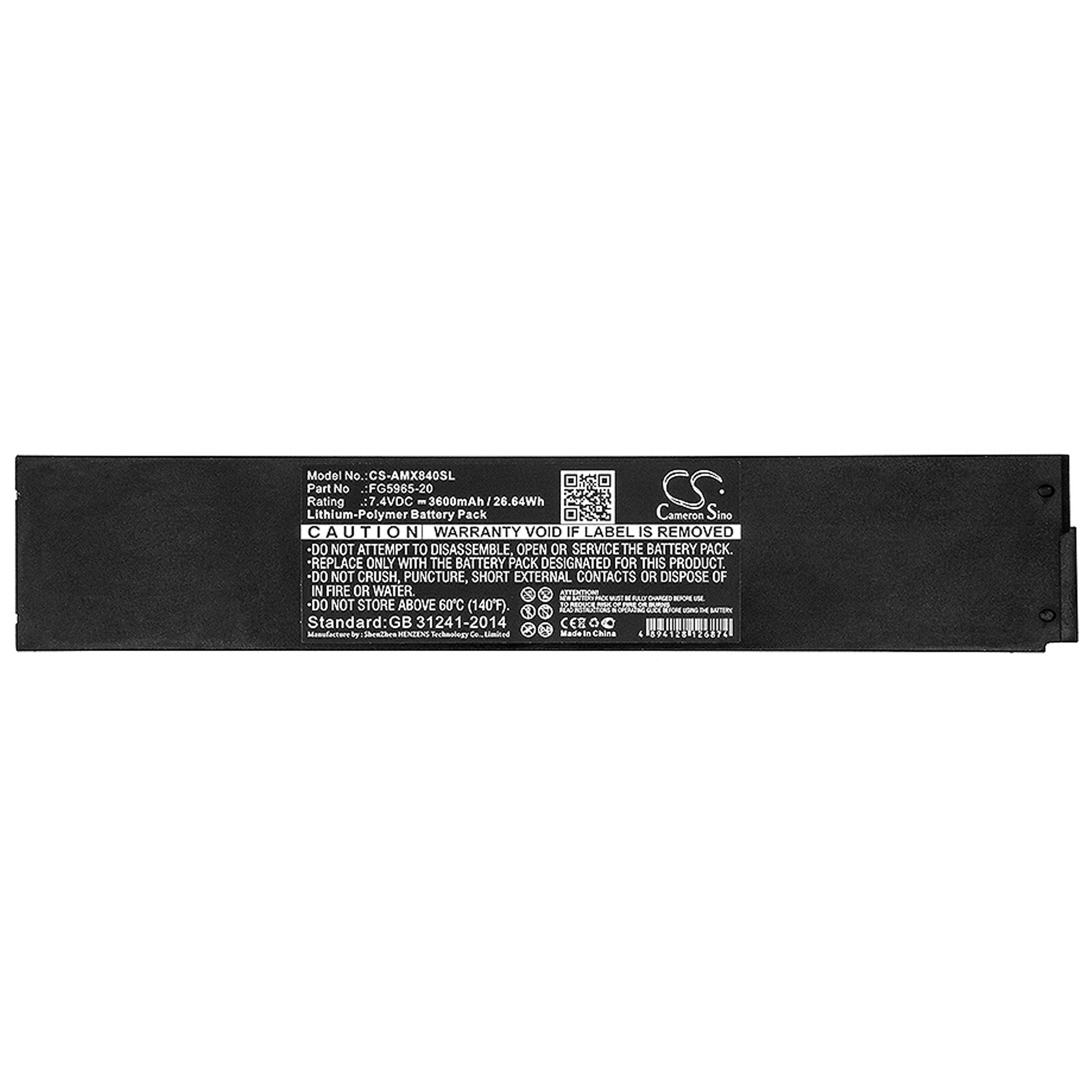 Batteri till Utrustning, undersökning, test för AMX MVP-8400, MVP-8400i m.fl.