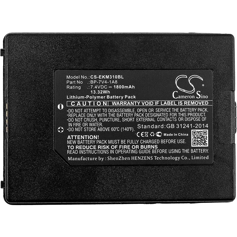 Batteri till Utrustning, undersökning, test för E-SEEK M310, M310S
