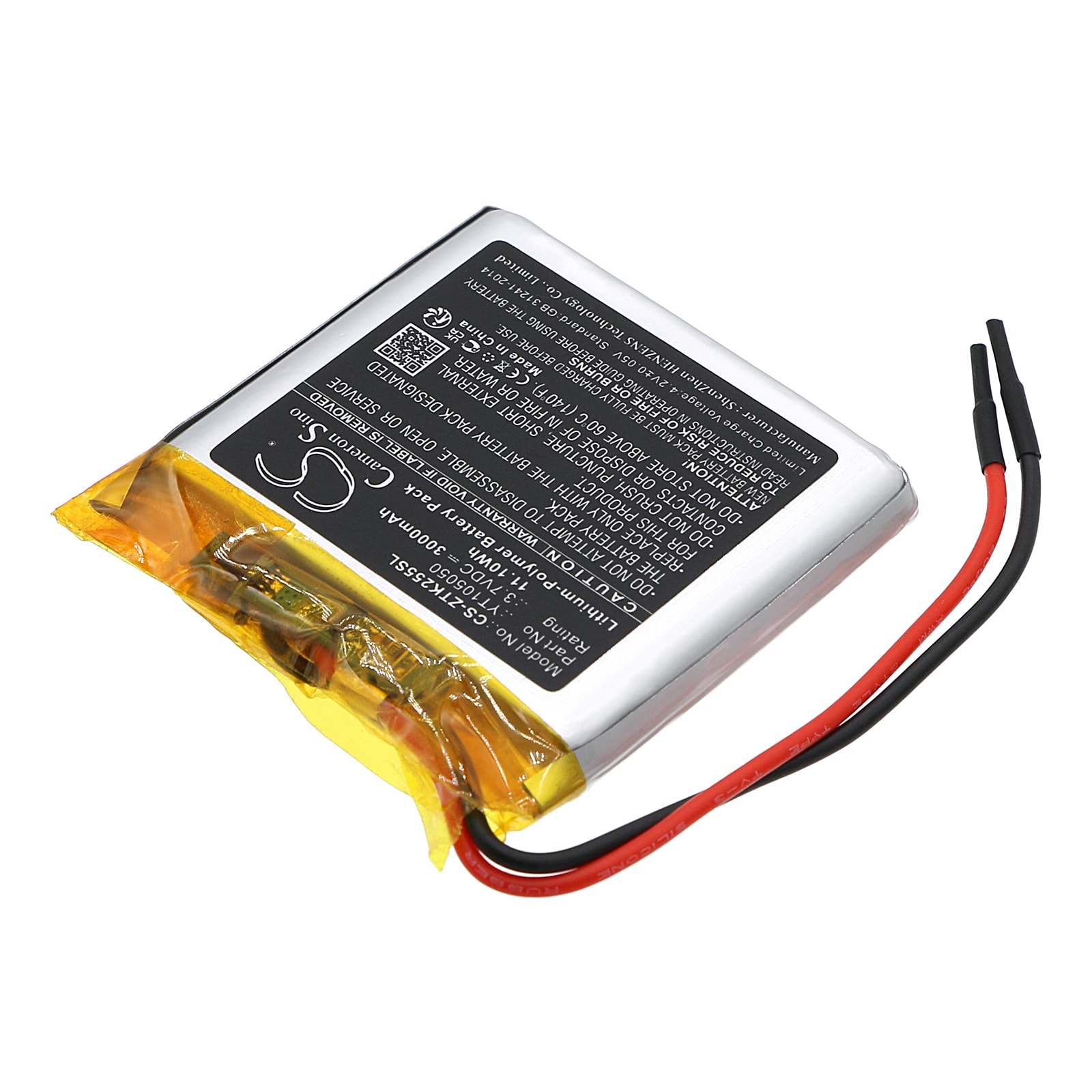 Batteri till Utrustning, undersökning, test för ZKTeco ZK-255, AQD-V43-W