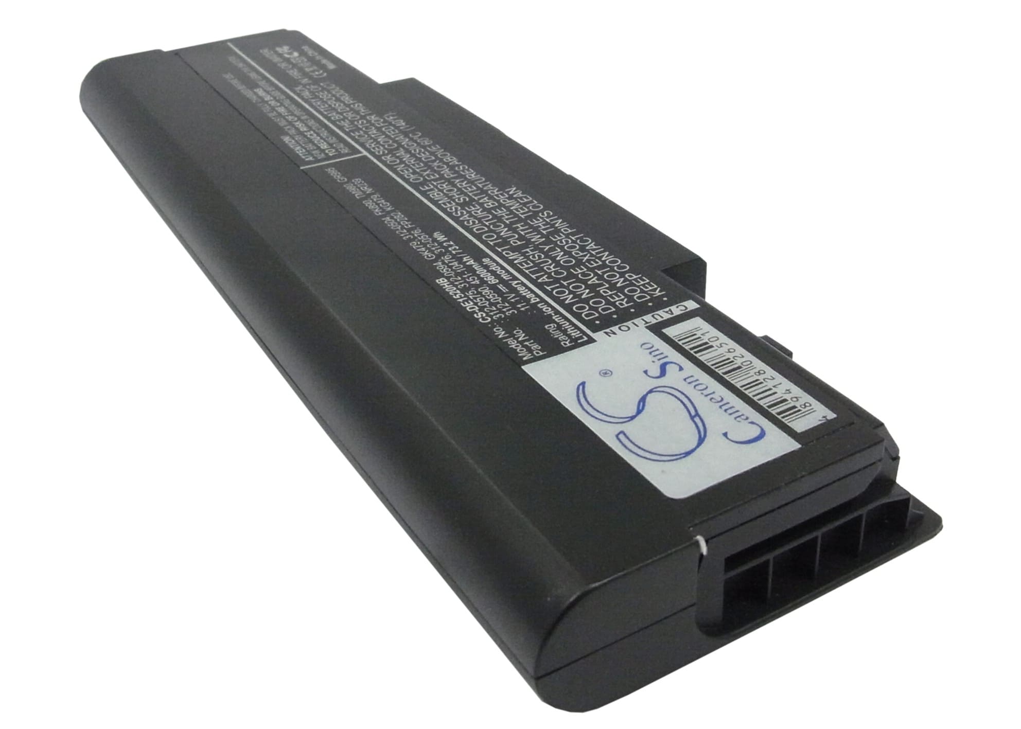 Batteri till Notebook, Bärbar dator för DELL Inspiron 1521, Inspiron 1721 m.fl.