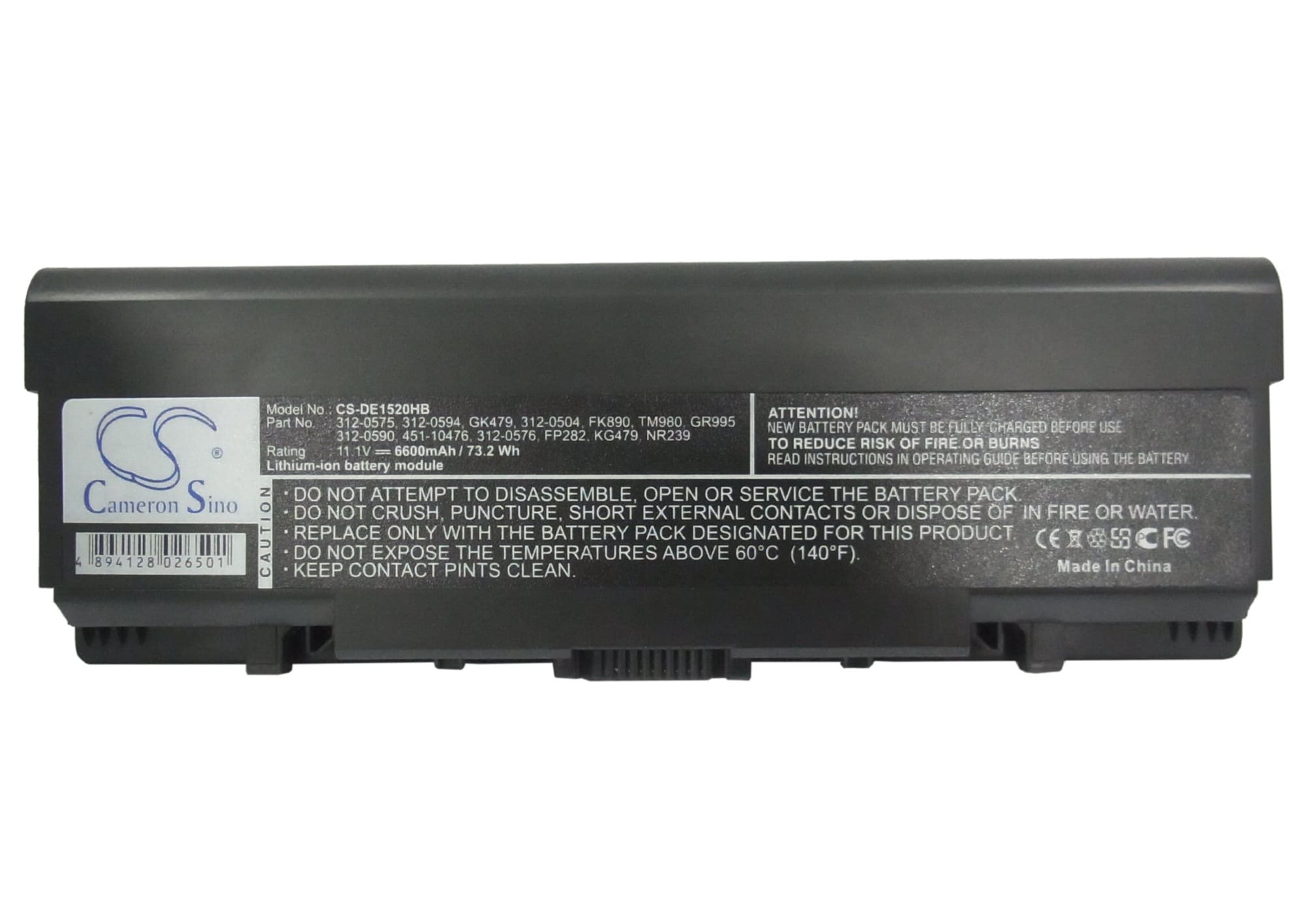 Batteri till Notebook, Bärbar dator för DELL Inspiron 1521, Inspiron 1721 m.fl.