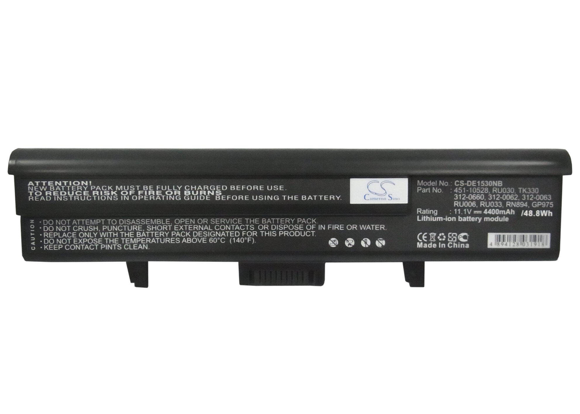 Batteri till Notebook, Bärbar dator för DELL XPS M1530, XPS M1500