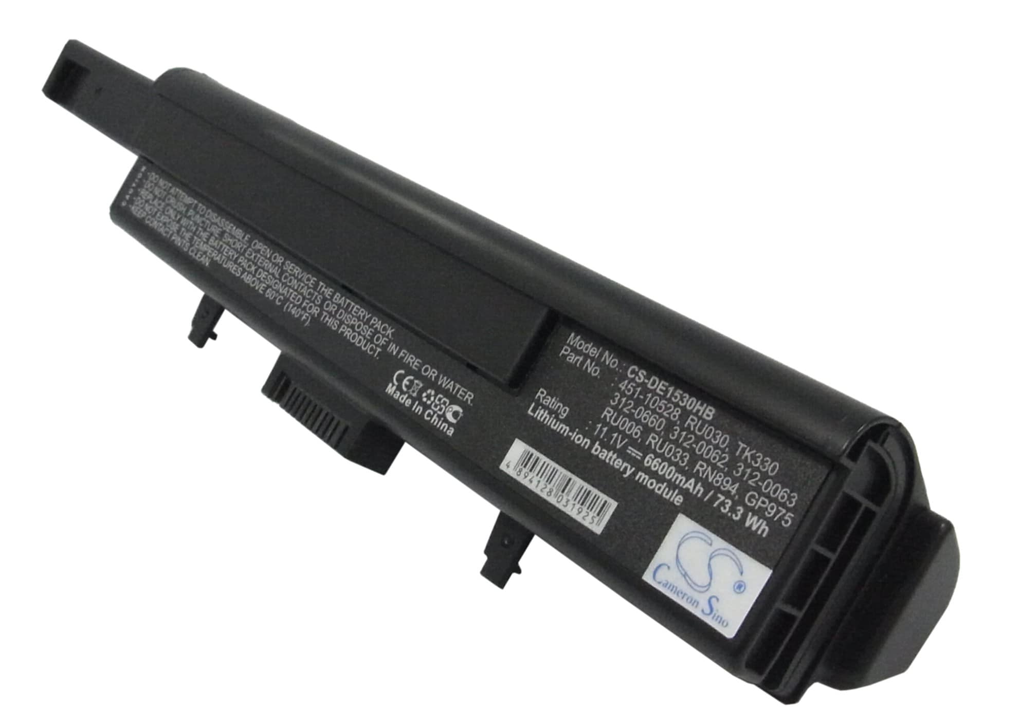 Batteri till Notebook, Bärbar dator för DELL XPS M1530, XPS M1500, XPS M1530n