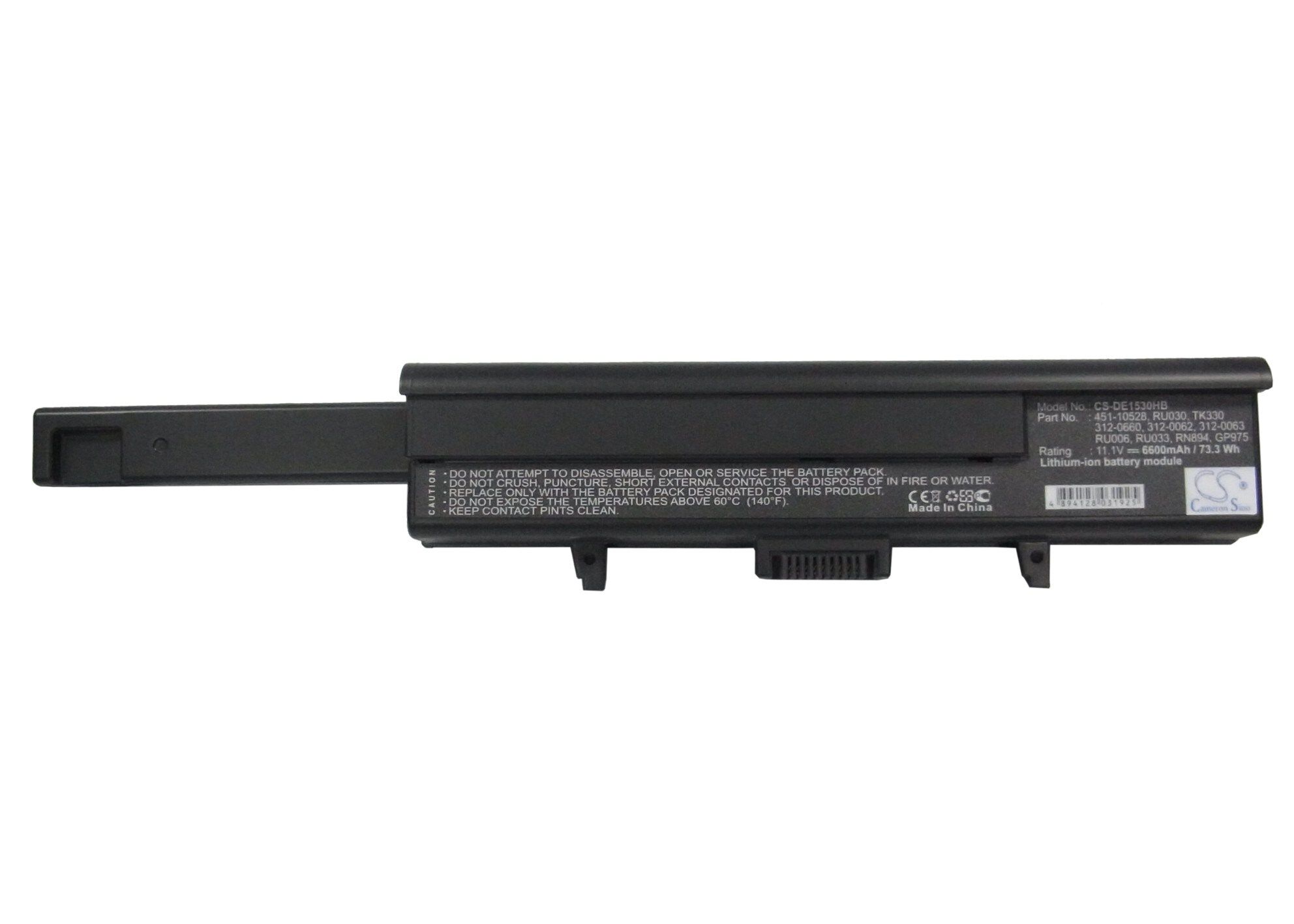 Batteri till Notebook, Bärbar dator för DELL XPS M1530, XPS M1500, XPS M1530n