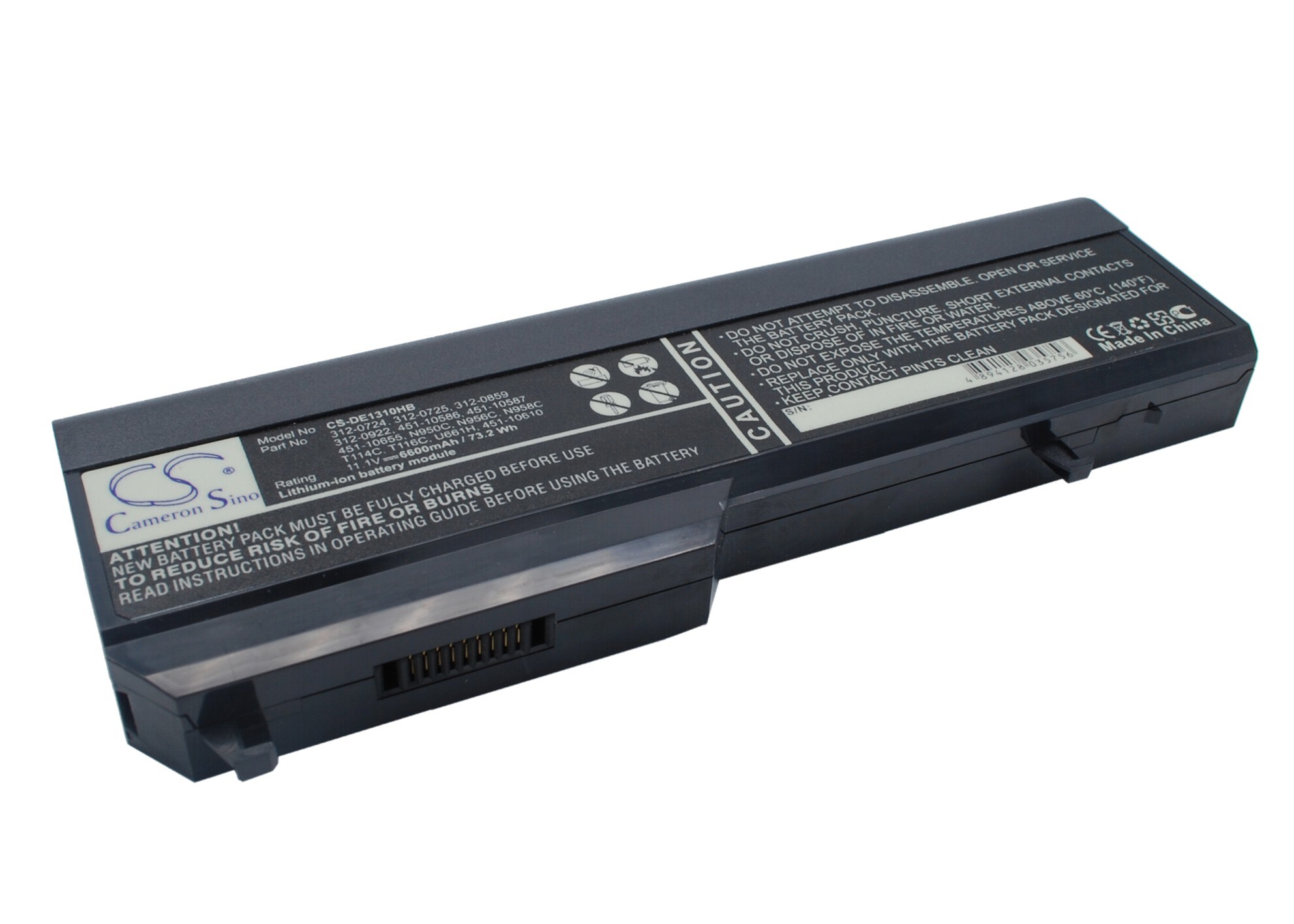 Batteri till Notebook, Bärbar dator för DELL Vostro 1310, Vostro 1510, Vostro 2510 m.fl.