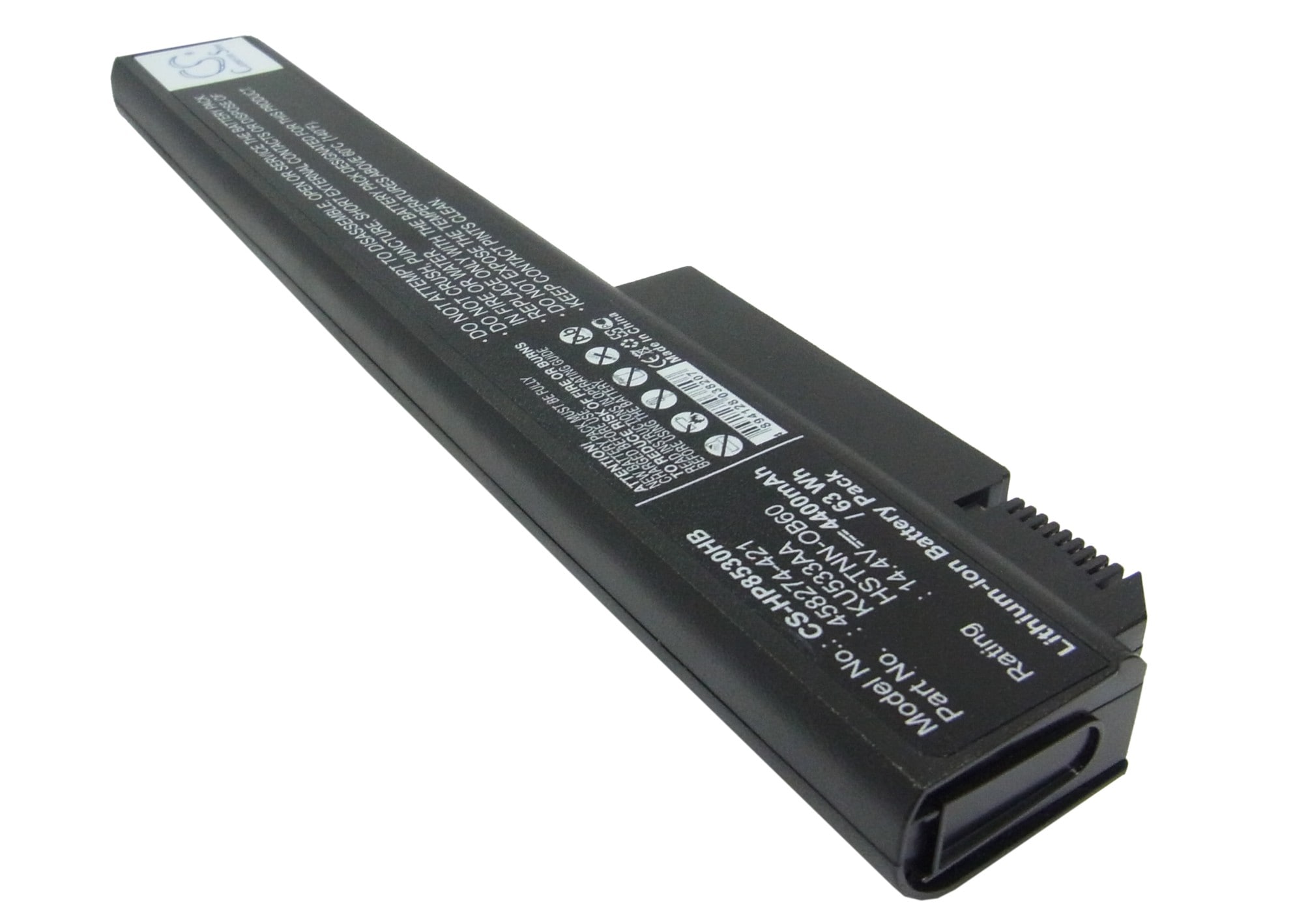 Batteri till Notebook, Bärbar dator för HP EliteBook 8530p, EliteBook 8530w m.fl.