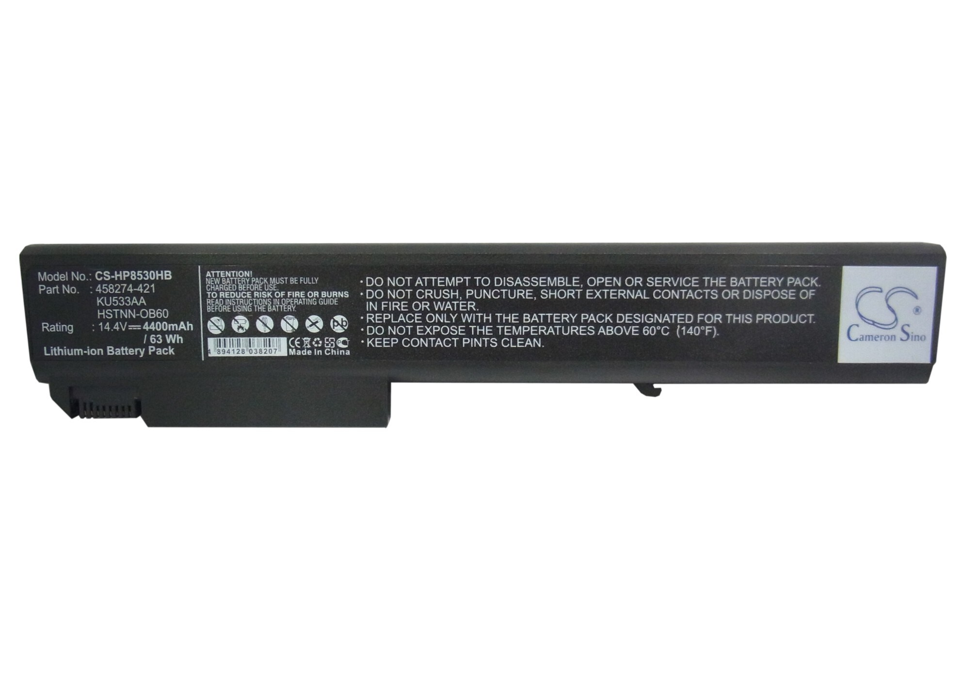 Batteri till Notebook, Bärbar dator för HP EliteBook 8530p, EliteBook 8530w m.fl.