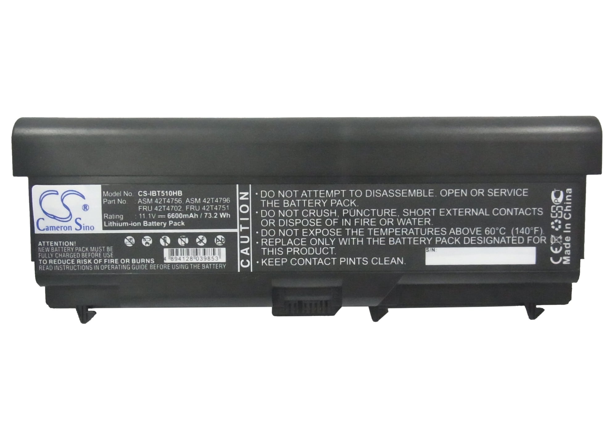 Batteri till Notebook, Bärbar dator för Lenovo ThinkPad E40, ThinkPad E50 m.fl.