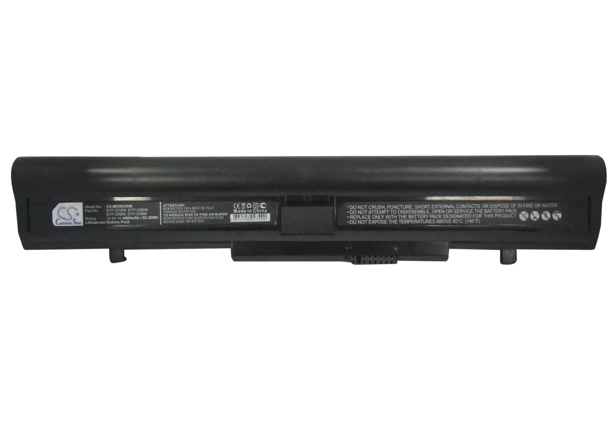 Batteri till Notebook, Bärbar dator för Medion MD89560, MD98250, Akoya P6622 m.fl.