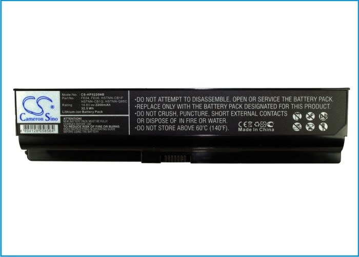 Batteri till Notebook, Bärbar dator för HP ProBook 5220m