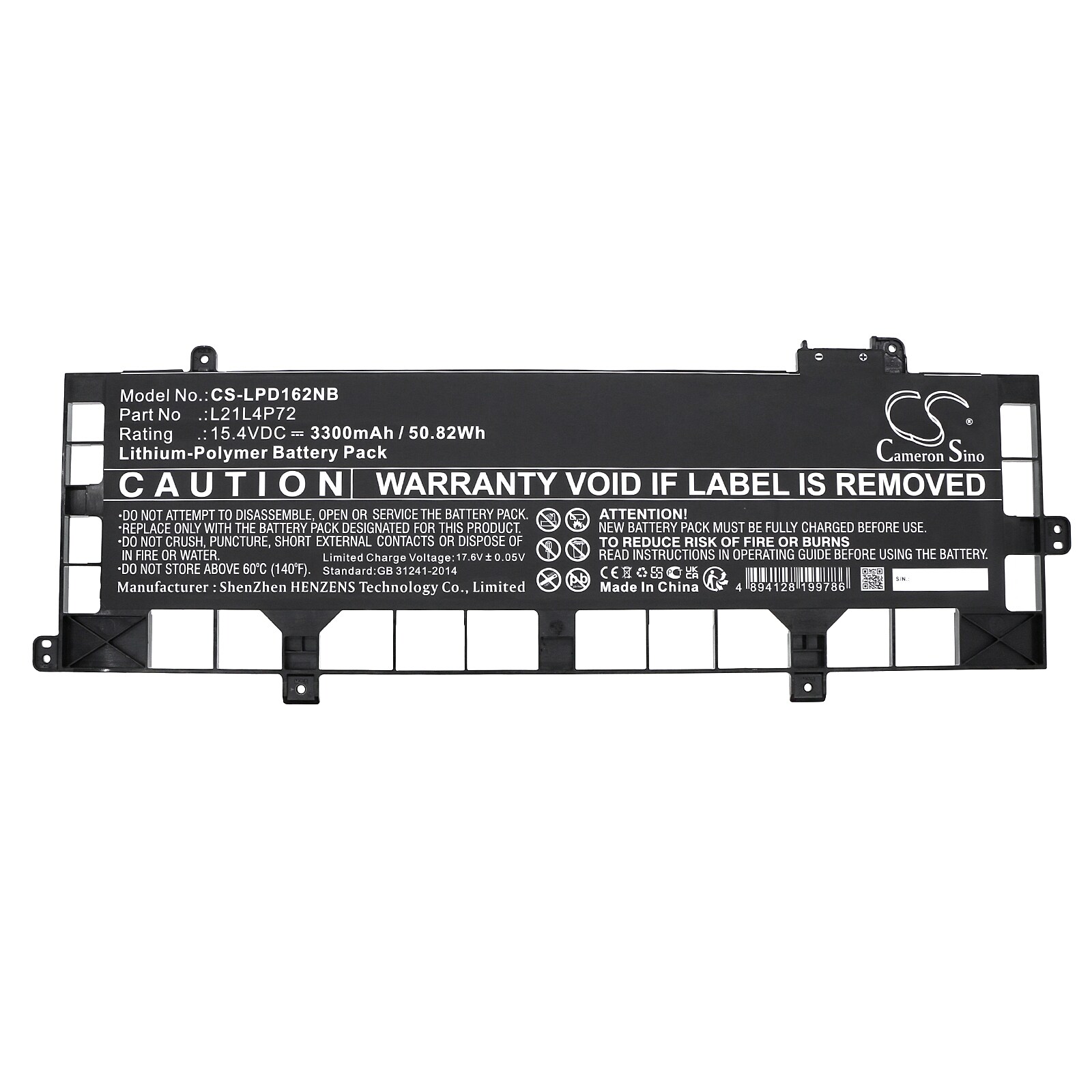 Batteri till Notebook, Bärbar dator för Lenovo ThinkPad P16s Gen 2(Intel)21HK0002VN m.fl.
