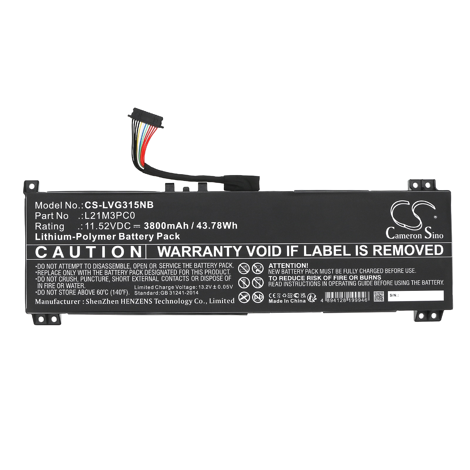 Batteri till Notebook, Bärbar dator för Lenovo IdeaPad Gaming 3 15ARH7 82SB0071TA m.fl.