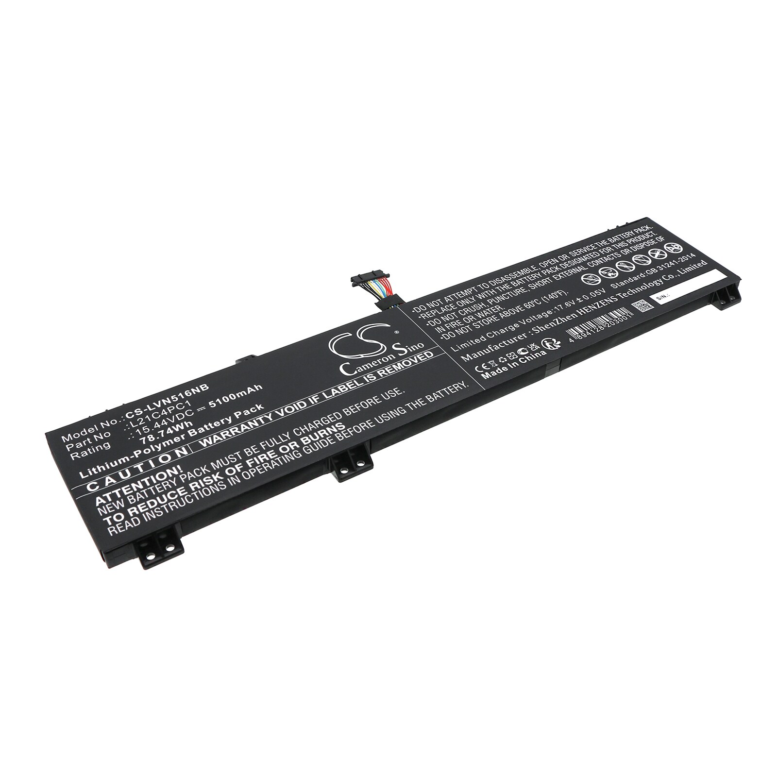 Batteri till Notebook, Bärbar dator för Lenovo Legion 5 Pro 16IAH7H 82RF005PID m.fl.
