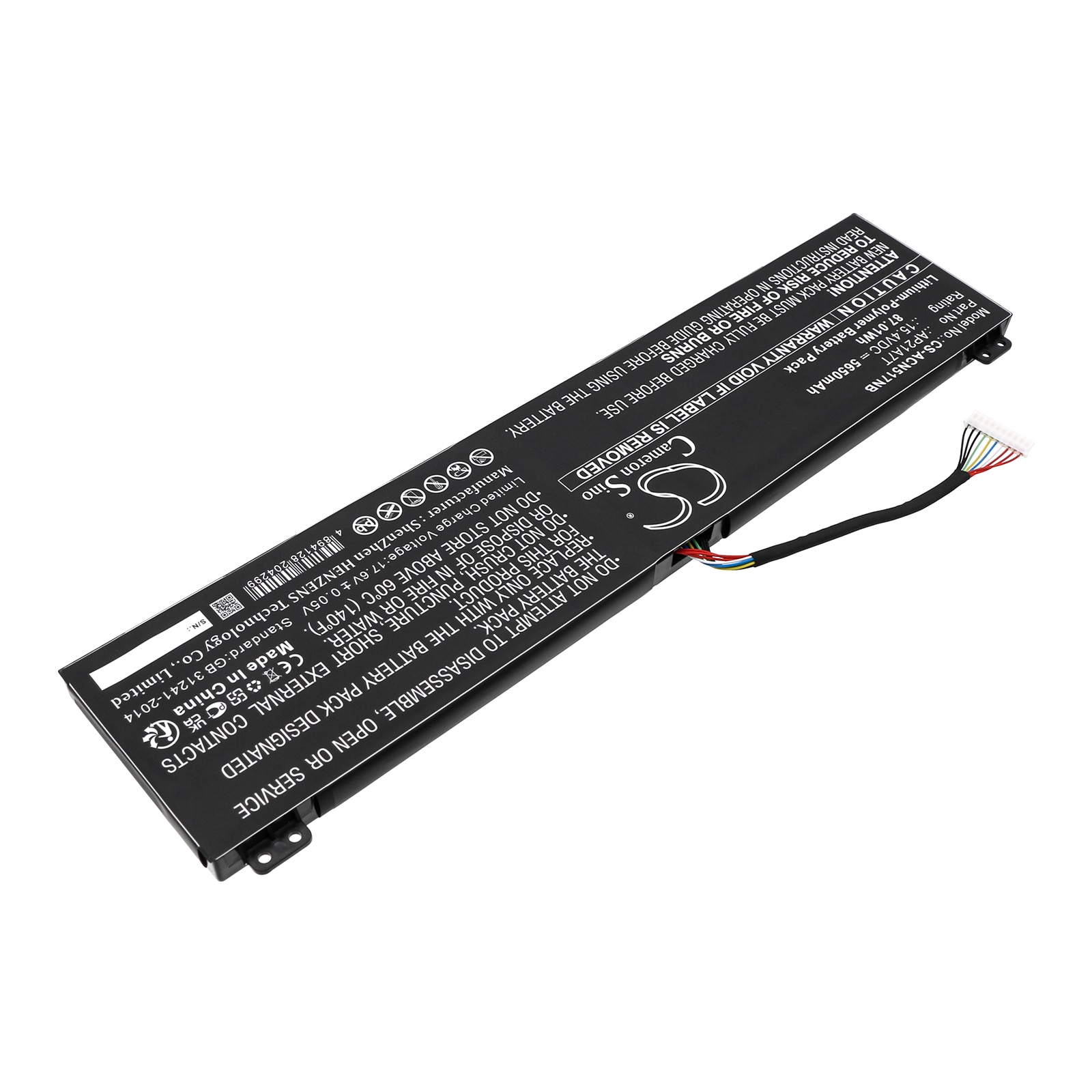 Batteri till Notebook, Bärbar dator för Acer Nitro 5 AN517-55-50P0 m.fl.