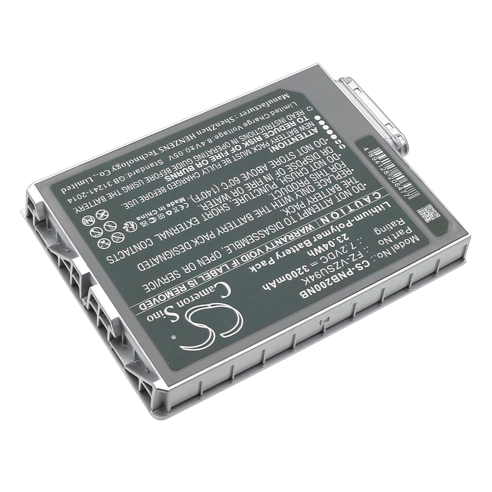 Batteri till Notebook, Bärbar dator för Panasonic Toughpad FZ-M1, FZ-B2 m.fl.