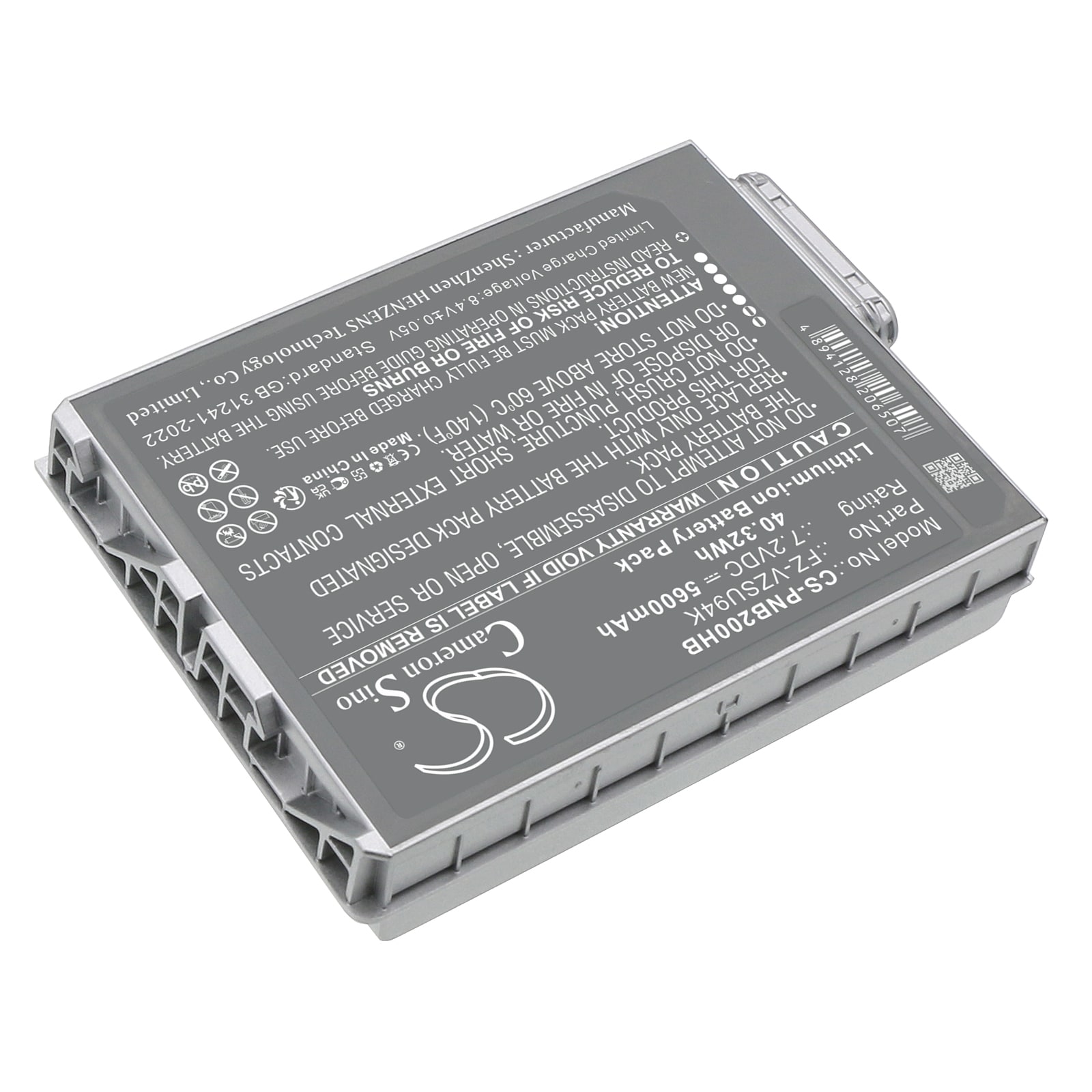 Batteri till Notebook, Bärbar dator för Panasonic Toughpad FZ-M1, FZ-B2 m.fl.