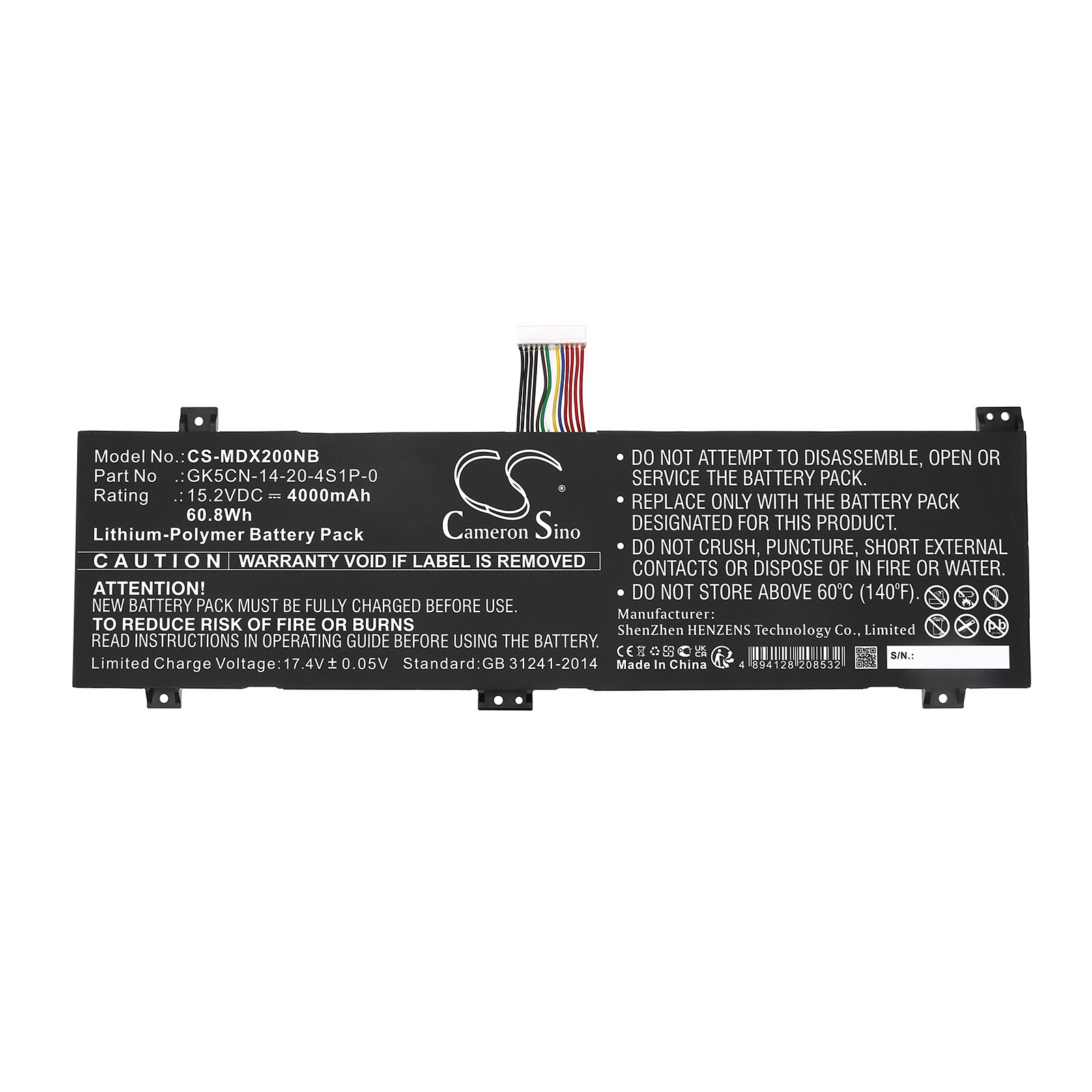 Batteri till Notebook, Bärbar dator för Schenker XMG Core 15, XMG Core 17 m.fl.