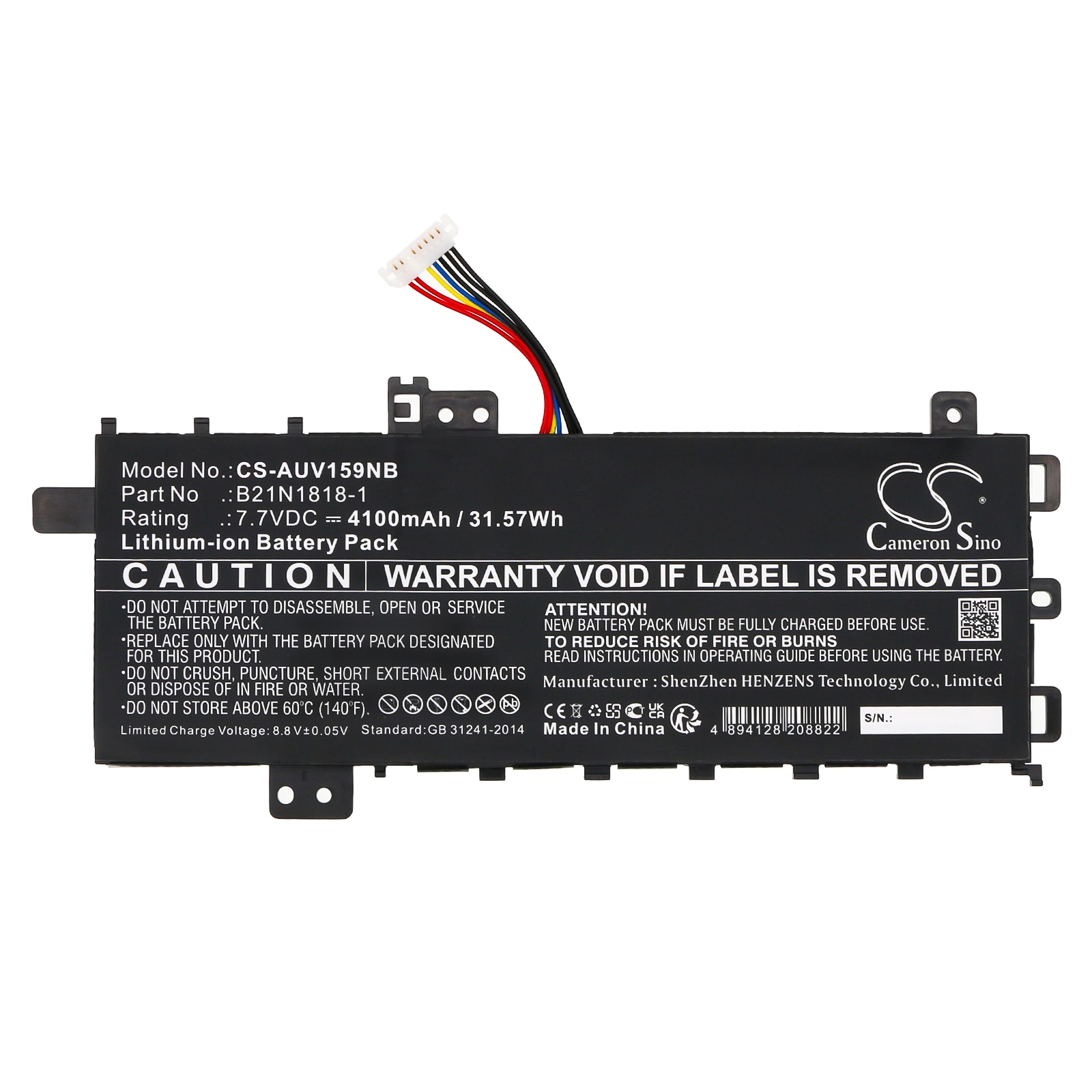 Batteri till Notebook, Bärbar dator för Asus VivoBook 15 X509UJ, VivoBook 15 X509MA m.fl.