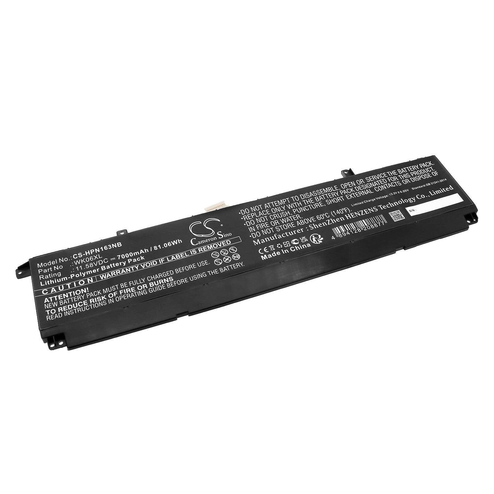 Batteri till Notebook, Bärbar dator för HP OMEN 16-K0010NA, OMEN 17-CK1035NB m.fl.