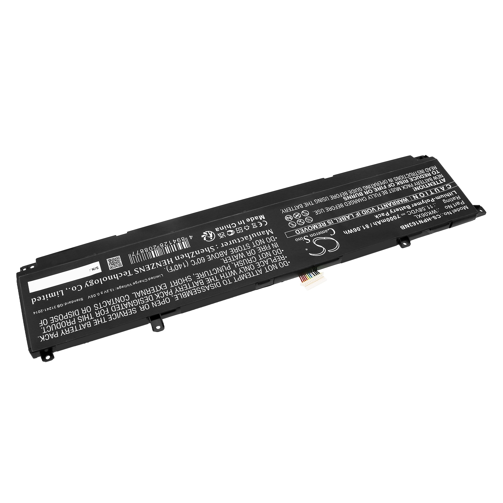 Batteri till Notebook, Bärbar dator för HP OMEN 16-K0010NA, OMEN 17-CK1035NB m.fl.