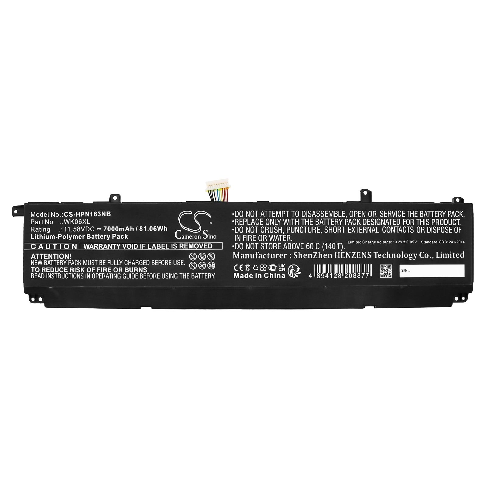 Batteri till Notebook, Bärbar dator för HP OMEN 16-K0010NA, OMEN 17-CK1035NB m.fl.
