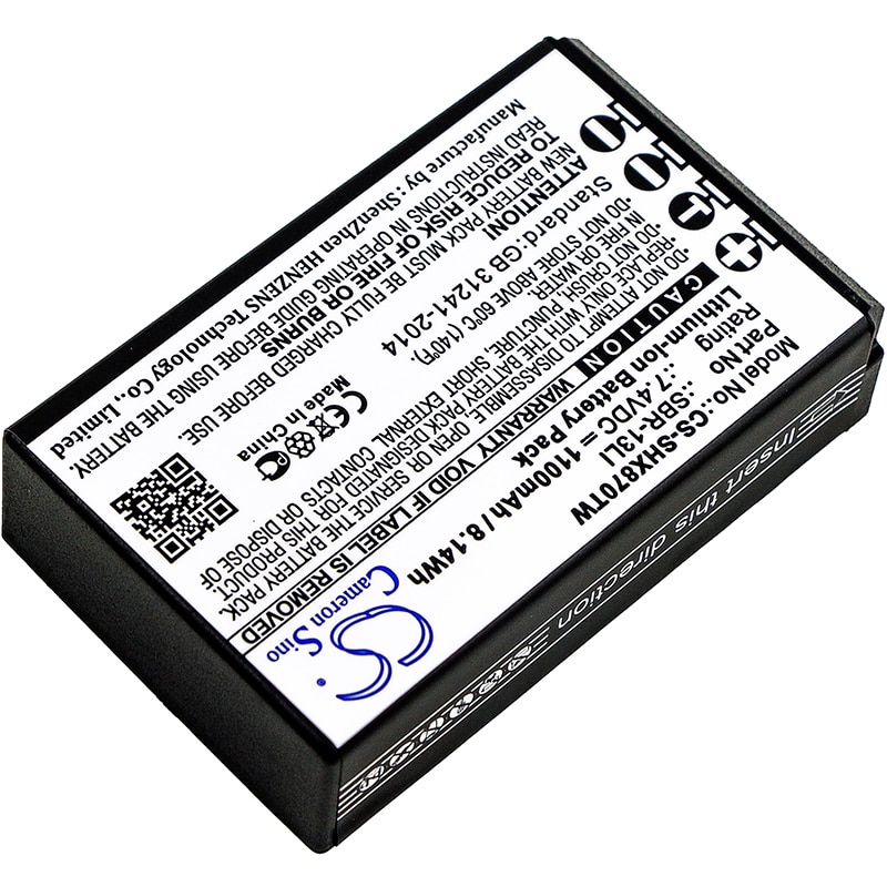 Batteri till Tvåvägsradio för Horizon HX870, HX870E