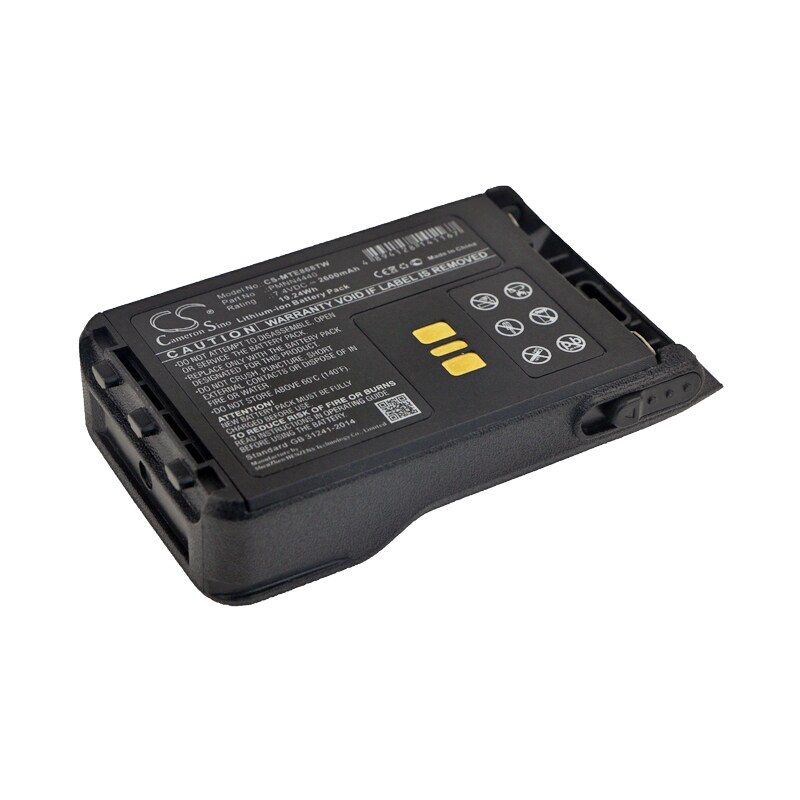 Batteri till Tvåvägsradio för Motorola XiR E8600, XiR E8608, XiR E8668 m.fl.
