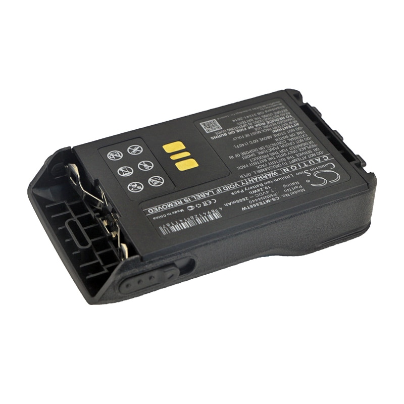 Batteri till Tvåvägsradio för Motorola XiR E8600, XiR E8608, XiR E8668 m.fl.