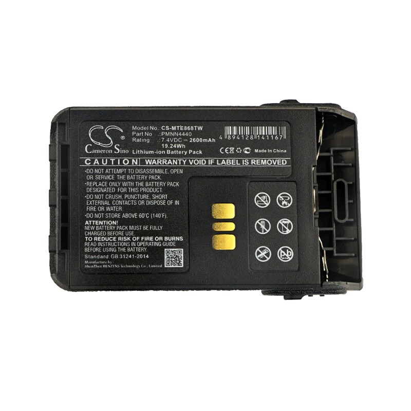 Batteri till Tvåvägsradio för Motorola XiR E8600, XiR E8608, XiR E8668 m.fl.