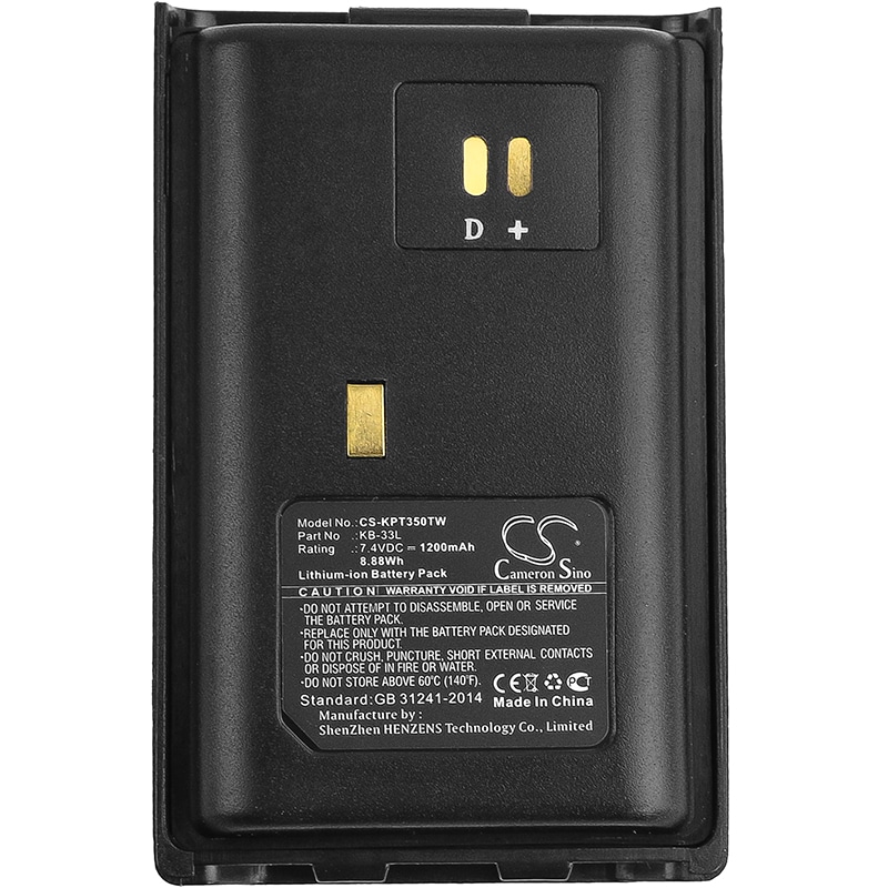 Batteri till Tvåvägsradio för Kirisun PT-3300, PT-3500, PT-3800