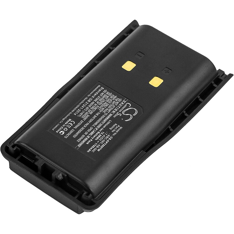 Batteri till Tvåvägsradio för Kirisun FP-560, PT-560