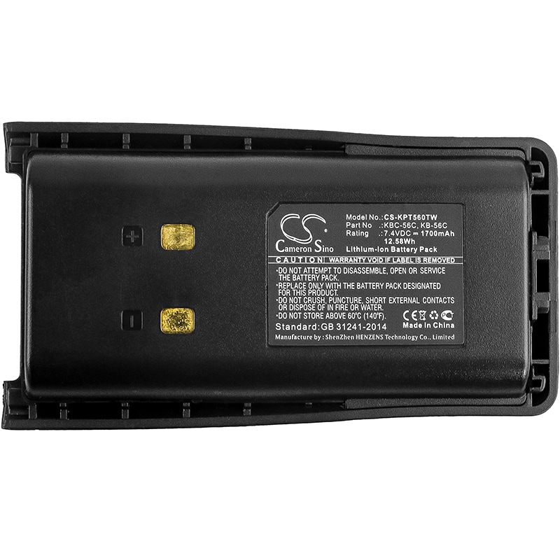 Batteri till Tvåvägsradio för Kirisun FP-560, PT-560