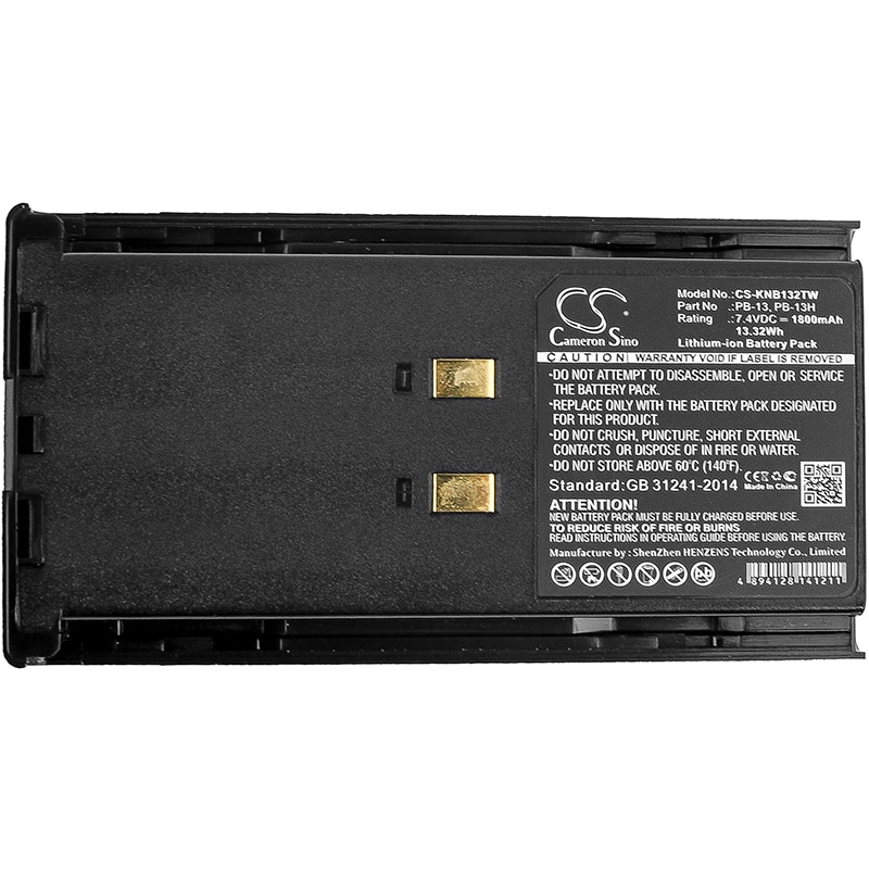 Batteri till Tvåvägsradio för Kenwood TK-25A, TK-26A, TK-27A m.fl.