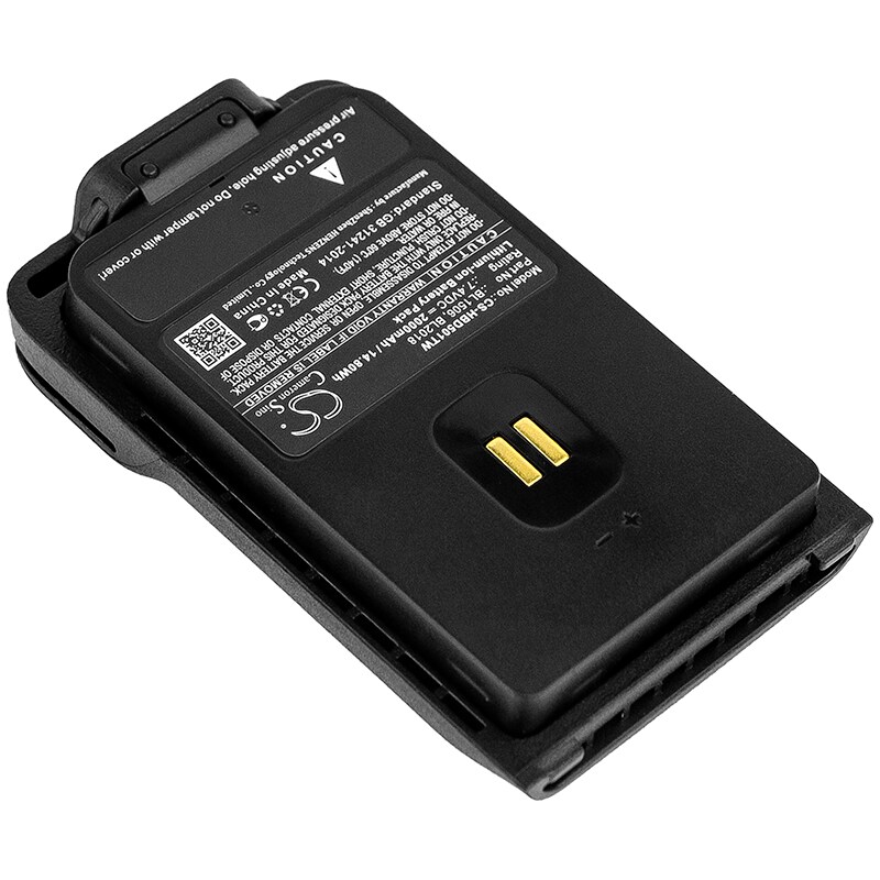 Batteri till Tvåvägsradio för Hytera BD500, BD505, BD555