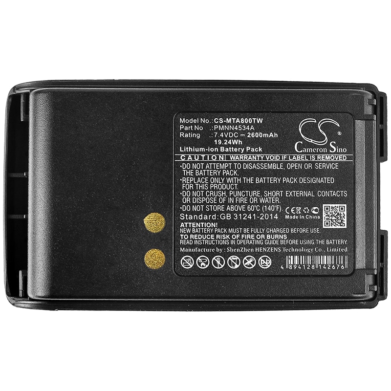 Batteri till Tvåvägsradio för Motorola Mag One A8, Mag One A8i, Mag One A8D m.fl.