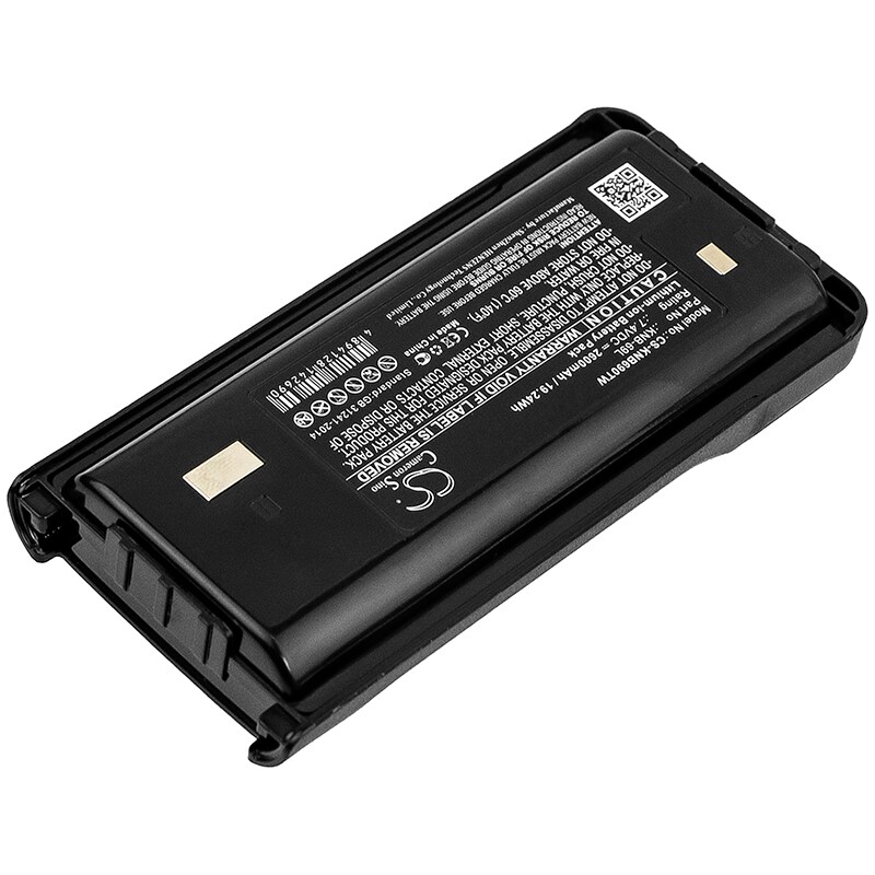 Batteri till Tvåvägsradio för Kenwood TK-2400VP, TK-3400UP2, TK-2402V16P m.fl.