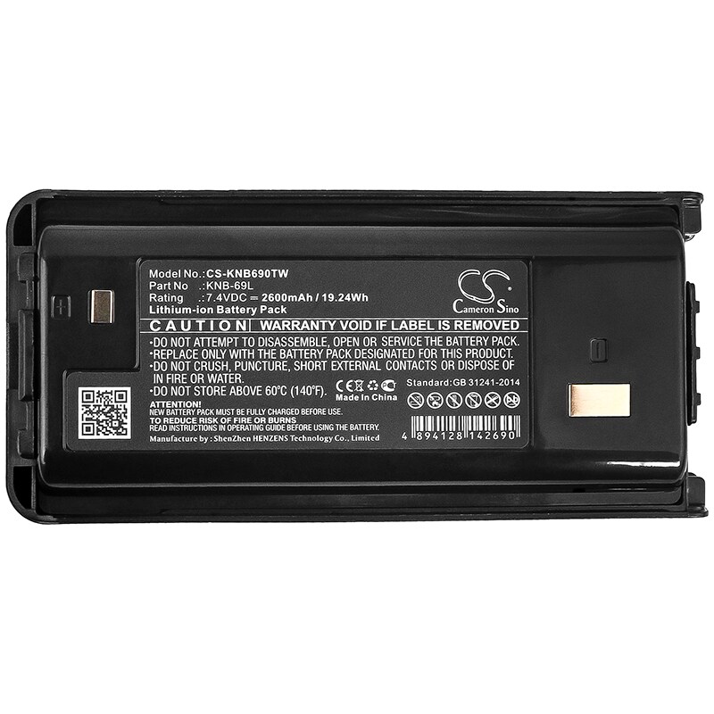 Batteri till Tvåvägsradio för Kenwood TK-2400VP, TK-3400UP2, TK-2402V16P m.fl.