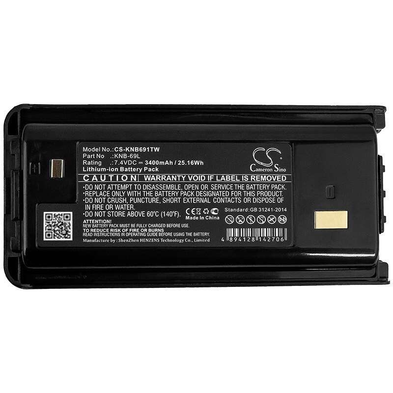 Batteri till Tvåvägsradio för Kenwood TK-2400VP, TK-3400UP2, TK-2402V16P m.fl.