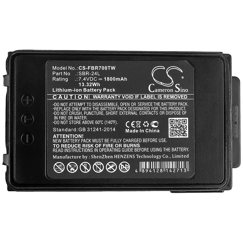 Batteri till Tvåvägsradio för YAESU FT-70D, FT-70DR, FT-70DS