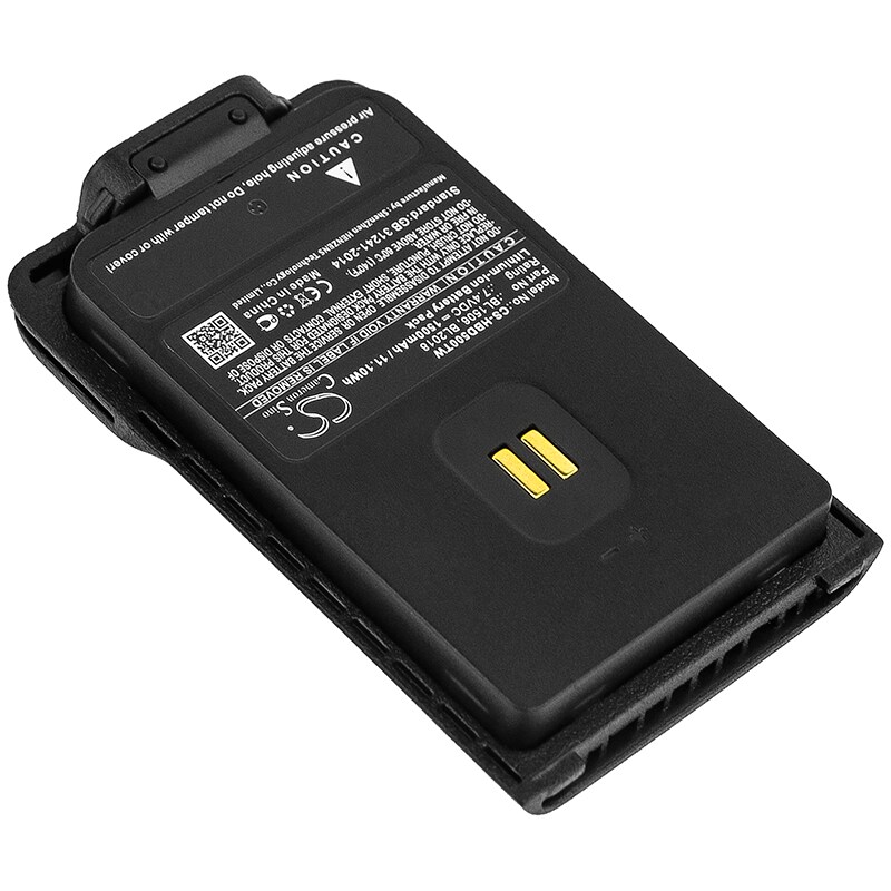Batteri till Tvåvägsradio för Hytera BD500, BD505, BD555