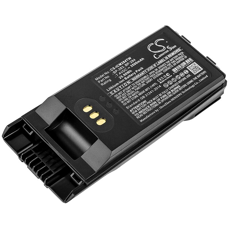 Batteri till Tvåvägsradio för Icom IC-F3400, IC-F3400D, IC-F3400DP m.fl.