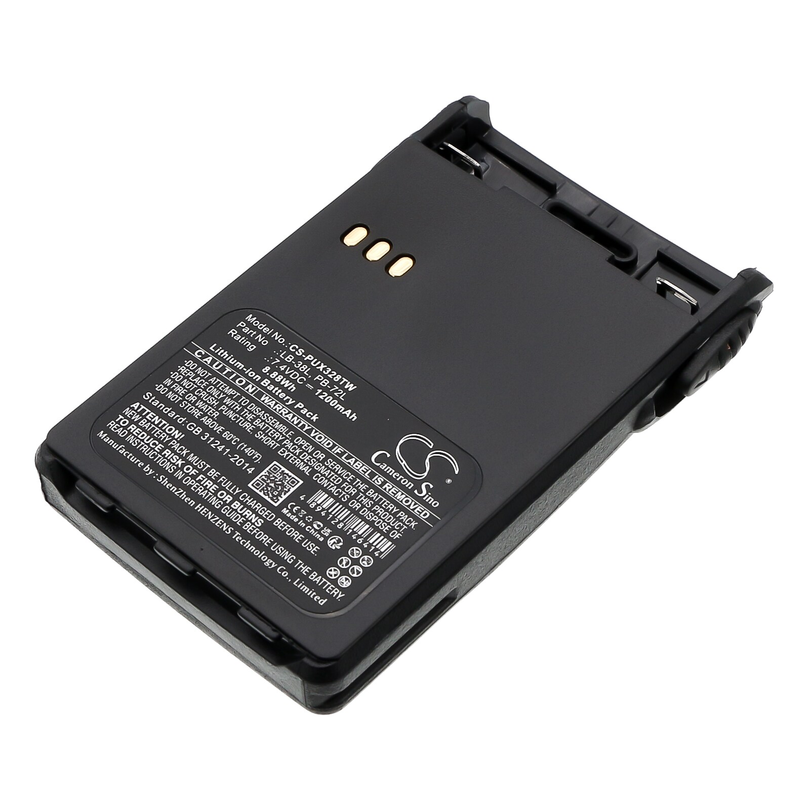 Batteri till Tvåvägsradio för LUITON LT-3268