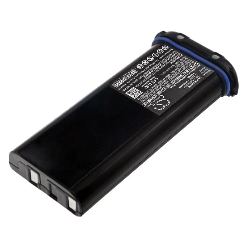 Batteri till Tvåvägsradio för Icom IC-M32, IC-IC-M31, IC-IC-M2A m.fl.