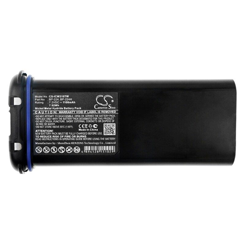 Batteri till Tvåvägsradio för Icom IC-M32, IC-IC-M31, IC-IC-M2A m.fl.